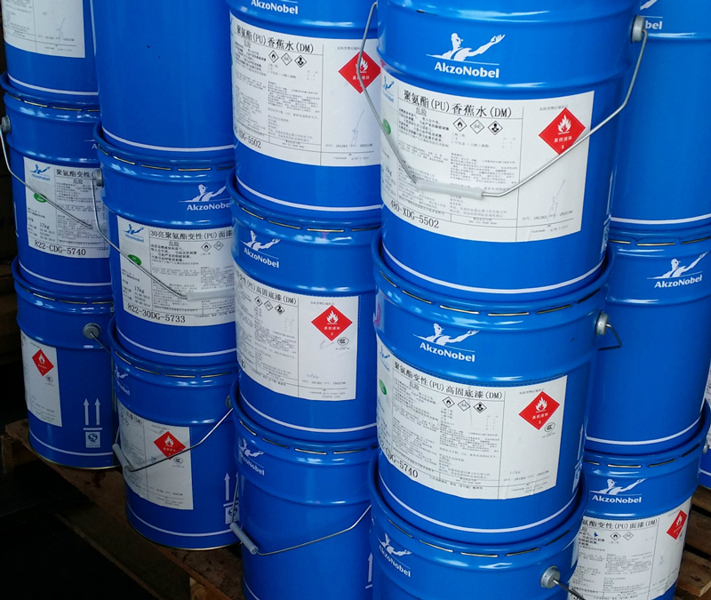 国际油漆 Intercure 4500金属防腐涂料