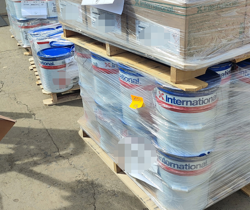 国际油漆Interdur 8816环氧富锌底漆