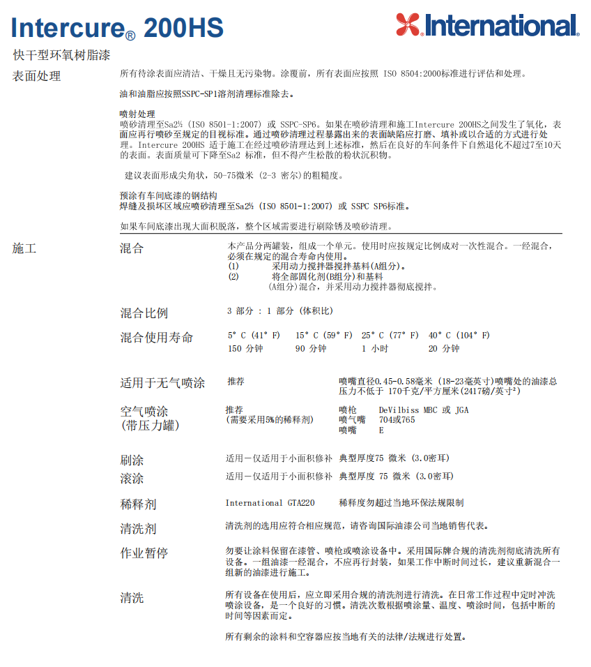 1773111881111350.png