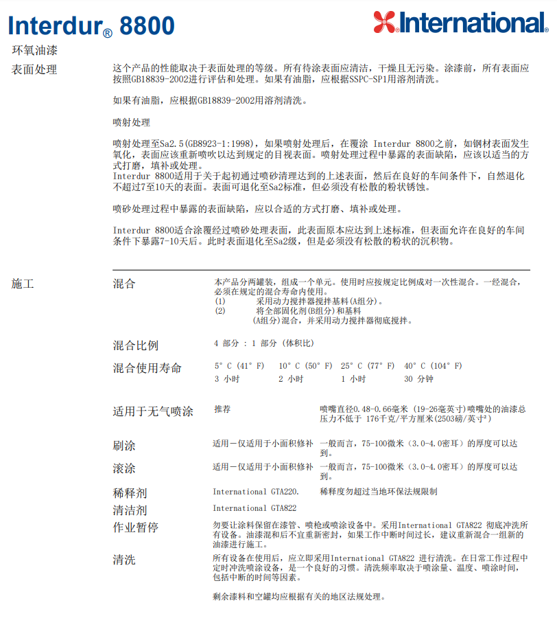 1773112480165485.png